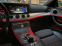 Обява за продажба на Mercedes-Benz E 300 E300de ~81 000 лв. - изображение 11