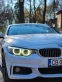 Обява за продажба на BMW 435 I Xdrive ~37 000 лв. - изображение 6