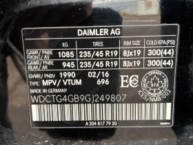 Mercedes-Benz GLA 250 * CARFAX * БЕЗ ПЪРВОНАЧАЛНА ВНОСКА - 23850 лв. / 12194.31 € - 80741426 10 | Car24.bg Mercedes-Benz GLA 250 * CARFAX * БЕЗ ПЪРВОНАЧАЛНА ВНОСКА - 23850 лв. / 12194.31 € - 80741426 10