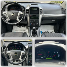 Chevrolet Captiva 2.0d / 6+ 1 / - 8400 лв. / 4294.85 € - 14850833 15 | Car24.bg Chevrolet Captiva 2.0d / 6+ 1 / - 8400 лв. / 4294.85 € - 14850833 15