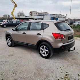 Nissan Qashqai 1.5DCI PURE DRIVE | Auto.bg — изображение 2 Nissan Qashqai 1.5DCI PURE DRIVE | Auto.bg — изображение 2