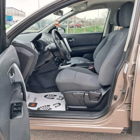 Nissan Qashqai 1.5DCI PURE DRIVE | Auto.bg — изображение 8 Nissan Qashqai 1.5DCI PURE DRIVE | Auto.bg — изображение 8