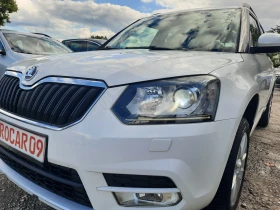 Skoda Yeti АВТОМАТ & УНИКАТ