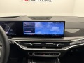 BMW X7 xDrive40d MSport| SkyLounge - [16] 