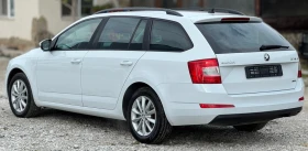 Skoda Octavia Skoda Octavia 1.4 TSI G-TEC 110 к.с. 2016 г. - 17000 лв. / 8691.96 € - 54671329 4 | Car24.bg Skoda Octavia Skoda Octavia 1.4 TSI G-TEC 110 к.с. 2016 г. - 17000 лв. / 8691.96 € - 54671329 4