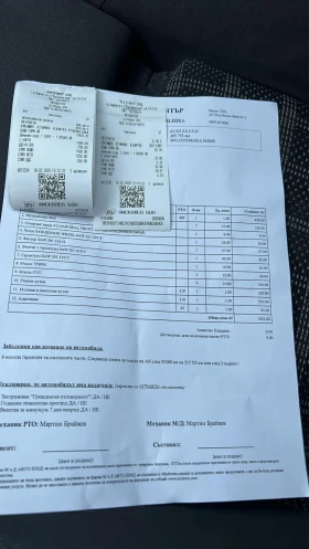 Audi A4 undefined | Auto.bg — изображение 6 Audi A4 undefined | Auto.bg — изображение 6
