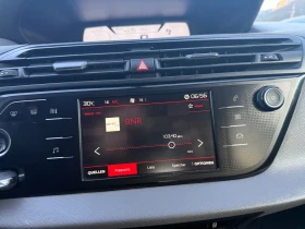 Citroen C4 Picasso 1.2 I 110 к.с. ЕВРО 6 - 3850 € - 12210702 15 | Car24.bg Citroen C4 Picasso 1.2 I 110 к.с. ЕВРО 6 - 3850 € - 12210702 15