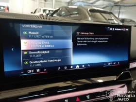 BMW 520 d xDrive Touring Steptronic - 52400 € - 42501765 11 | Car24.bg BMW 520 d xDrive Touring Steptronic - 52400 € - 42501765 11