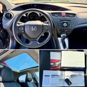 Honda Civic 1.8i Автоматик! Внос ШВЕЙЦАРИЯ!PDC, Автопилот, Nav - 9300 € - 49348222 16 | Car24.bg Honda Civic 1.8i Автоматик! Внос ШВЕЙЦАРИЯ!PDC, Автопилот, Nav - 9300 € - 49348222 16