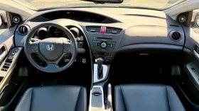 Honda Civic 1.8i Автоматик! Внос ШВЕЙЦАРИЯ!PDC, Автопилот, Nav - 9300 € - 49348222 12 | Car24.bg Honda Civic 1.8i Автоматик! Внос ШВЕЙЦАРИЯ!PDC, Автопилот, Nav - 9300 € - 49348222 12