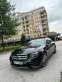 Обява за продажба на Mercedes-Benz E 350 Mercedes-Benz E 350 AMG, Facelift, 286кс  ~71 500 лв. - изображение 4