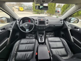 VW Tiguan 2.0 TDI/ 4-MOTION/ ПАНОРАМА/ АВТОМАТИК/ КОЖА - 8555 € / 16732.13 лв. - 22645747 9 | Car24.bg VW Tiguan 2.0 TDI/ 4-MOTION/ ПАНОРАМА/ АВТОМАТИК/ КОЖА - 8555 € / 16732.13 лв. - 22645747 9