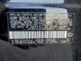 Lexus IS 2.0L 4 Rear-wheel drive - 21900 лв. / 11197.29 € - 18071437 5 | Car24.bg Lexus IS 2.0L 4 Rear-wheel drive - 21900 лв. / 11197.29 € - 18071437 5