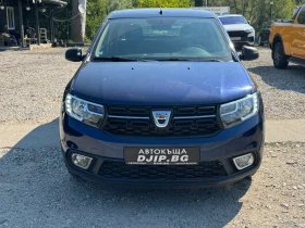 Dacia Sandero 1.0