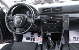 Audi A4 1.9tdi 116kc. S-linne | Auto.bg — изображение 13 Audi A4 1.9tdi 116kc. S-linne | Auto.bg — изображение 13
