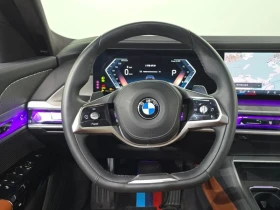 BMW 740 * PURE EXCELLENCE* THEATRE SCREEN* МАСАЖИ* FULL* | Auto.bg — изображение 13 BMW 740 * PURE EXCELLENCE* THEATRE SCREEN* МАСАЖИ* FULL* | Auto.bg — изображение 13