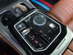 BMW 740 * PURE EXCELLENCE* THEATRE SCREEN* МАСАЖИ* FULL* | Auto.bg — изображение 9 BMW 740 * PURE EXCELLENCE* THEATRE SCREEN* МАСАЖИ* FULL* | Auto.bg — изображение 9