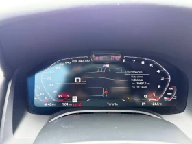 BMW 850 XDRIVE M SPORT+ HEAD UP 360CAM FULL - 38270 € - 37751932 12 | Car24.bg BMW 850 XDRIVE M SPORT+ HEAD UP 360CAM FULL - 38270 € - 37751932 12
