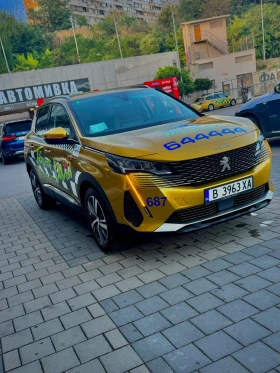 Peugeot 3008 1.5 | Auto.bg — изображение 2 Peugeot 3008 1.5 | Auto.bg — изображение 2