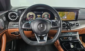 Mercedes-Benz E 400 COUPE* 4MATIC* AMG* LINE* BURMESTER* ОБДУХВАНЕ* ДИ - 21900 € - 12631510 8 | Car24.bg Mercedes-Benz E 400 COUPE* 4MATIC* AMG* LINE* BURMESTER* ОБДУХВАНЕ* ДИ - 21900 € - 12631510 8