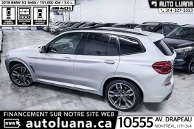 BMW X3 M40i* xDrive* DISTRONIC* ПАНО* HARMAN* MPACK* | Auto.bg — изображение 3 BMW X3 M40i* xDrive* DISTRONIC* ПАНО* HARMAN* MPACK* | Auto.bg — изображение 3