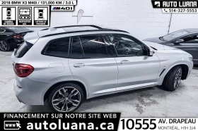 BMW X3 M40i* xDrive* DISTRONIC* ПАНО* HARMAN* MPACK* | Auto.bg — изображение 4 BMW X3 M40i* xDrive* DISTRONIC* ПАНО* HARMAN* MPACK* | Auto.bg — изображение 4