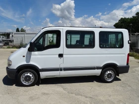 Renault Master 9 МЕСТА * * * КЛИМАТИК* * * | Auto.bg — изображение 7 Renault Master 9 МЕСТА * * * КЛИМАТИК* * * | Auto.bg — изображение 7