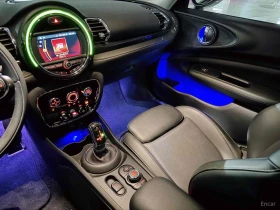 Mini Clubman CLUBMAN BASE MODEL 43000km!!! - 13400 € / 26208.12 лв. - 67878660 8 | Car24.bg Mini Clubman CLUBMAN BASE MODEL 43000km!!! - 13400 € / 26208.12 лв. - 67878660 8