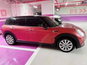Mini Clubman CLUBMAN BASE MODEL 43000km!!! - 13400 € / 26208.12 лв. - 67878660 3 | Car24.bg Mini Clubman CLUBMAN BASE MODEL 43000km!!! - 13400 € / 26208.12 лв. - 67878660 3