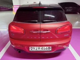 Mini Clubman CLUBMAN BASE MODEL 43000km!!! - 13400 € / 26208.12 лв. - 67878660 4 | Car24.bg Mini Clubman CLUBMAN BASE MODEL 43000km!!! - 13400 € / 26208.12 лв. - 67878660 4