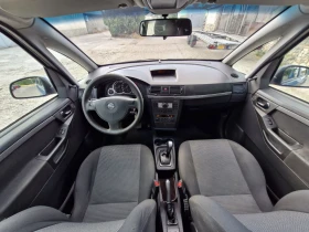 Opel Meriva 1.6 бензин 101к.с. Автоматик | Auto.bg — изображение 10 Opel Meriva 1.6 бензин 101к.с. Автоматик | Auto.bg — изображение 10