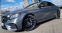Обява за продажба на Mercedes-Benz E 63 AMG СУПЕР ДИНАМИЧНА/SPORT+ /ФУЛ ЕКСТРИ/КАТО НОВА/LUXUR ~93 300 лв. - изображение 9