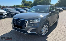 Audi Q2 1.6TDI/116HP/S-TRONIC/NAVI/CAM/LED/119E 1 - Car24.bg Audi Q2 1.6TDI/116HP/S-TRONIC/NAVI/CAM/LED/119E 1