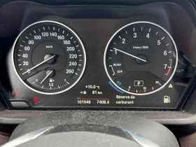 BMW X1 * xDrive28i * ГЛАВНО ПРЕДСТАВИТЕЛСТВО* ПАНОРАМА* - 11300 € / 22100.88 лв. - 11519032 7 | Car24.bg BMW X1 * xDrive28i * ГЛАВНО ПРЕДСТАВИТЕЛСТВО* ПАНОРАМА* - 11300 € / 22100.88 лв. - 11519032 7