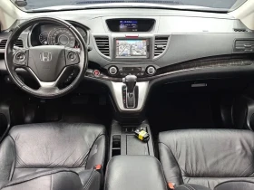 Honda Cr-v 4Wd Ex-L 4Th Generation - 11710 € - 64934876 5 | Car24.bg Honda Cr-v 4Wd Ex-L 4Th Generation - 11710 € - 64934876 5
