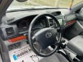 Toyota Land cruiser 3.0D4D-6ск.-7места - [13] 