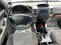 Toyota Land cruiser 3.0D4D-6ск.-7места - [11] 