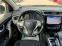 Обява за продажба на Nissan Qashqai 1.2i AVTOMAT  ~22 999 лв. - изображение 9