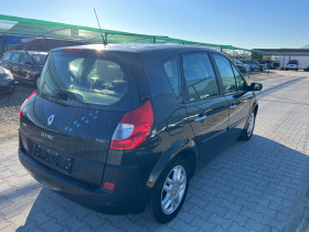 Renault Scenic 1.5DCi  | Mobile.bg   6
