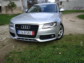 Audi A4 3.0 TDI QUATTRO - 16500 лв. / 8436.32 € - 63427171 17 | Car24.bg Audi A4 3.0 TDI QUATTRO - 16500 лв. / 8436.32 € - 63427171 17