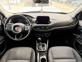 Fiat Tipo 1.4 БЕНЗИН / ГАЗ - 4850 € / 9485.78 лв. - 95140923 9 | Car24.bg Fiat Tipo 1.4 БЕНЗИН / ГАЗ - 4850 € / 9485.78 лв. - 95140923 9