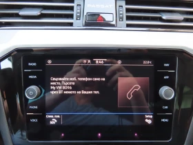 VW Passat Business 2.0 TDI SCR DSG | Auto.bg — изображение 17 VW Passat Business 2.0 TDI SCR DSG | Auto.bg — изображение 17