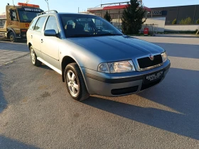 Skoda Octavia 4х4 1.9 TDI - 1999 € / 3909.70 лв. - 43304048 7 | Car24.bg Skoda Octavia 4х4 1.9 TDI - 1999 € / 3909.70 лв. - 43304048 7