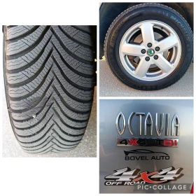 Skoda Octavia 4х4 1.9 TDI - 1999 € / 3909.70 лв. - 43304048 15 | Car24.bg Skoda Octavia 4х4 1.9 TDI - 1999 € / 3909.70 лв. - 43304048 15