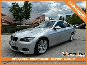 Снимка BMW 330