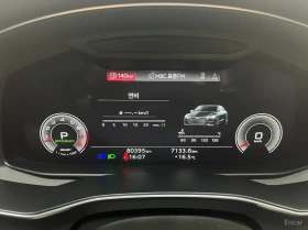 Audi A7 55 TFSI QUATTRO PREMIUM* HUD* 360* МАСАЖИ* ПАНО | Auto.bg — изображение 4 Audi A7 55 TFSI QUATTRO PREMIUM* HUD* 360* МАСАЖИ* ПАНО | Auto.bg — изображение 4