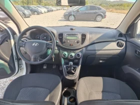 Hyundai I10 1.1i klima - 2900 € - 12427382 14 | Car24.bg Hyundai I10 1.1i klima - 2900 € - 12427382 14