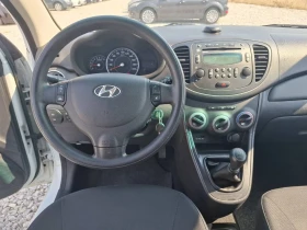 Hyundai I10 1.1i klima - 2900 € - 12427382 15 | Car24.bg Hyundai I10 1.1i klima - 2900 € - 12427382 15