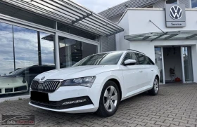 Skoda Superb 2.0/150HP/4X4/AMBITION/CAM/LED/NAVI/KLESS/983z