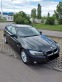 Обява за продажба на BMW 318 d NAVI ~8 999 лв. - изображение 11